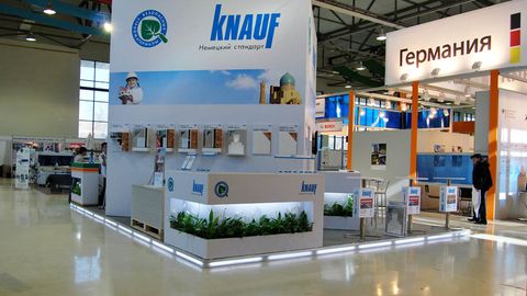 Germaniyaning Knauf kompaniyasi O‘zbekistonga yana 50 million dollar sarmoya kiritadi