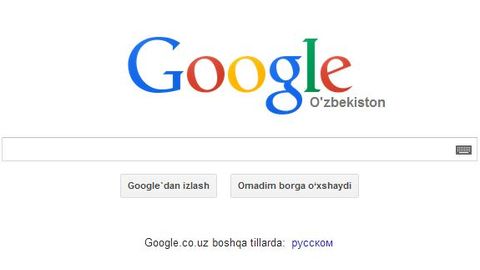 Google 2014 йилда энг кўп ишлатилган қидирув сўровларини эълон қилди