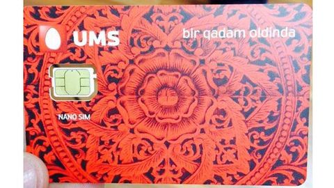 «МТС»дан UMSга «мерос қолган» хизматлар маълум бўлди