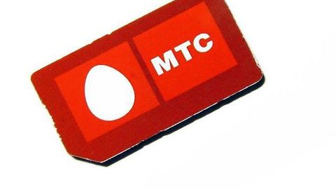 UMS аввалги рақамларни қайта тиклаб бўлмаслигини маълум қилди