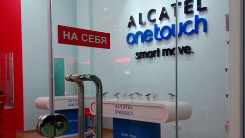 Ўзбекистонда AlcatelOneТоuch телефонларини таъмирлаш бўйича биринчи сервис маркази очилади
