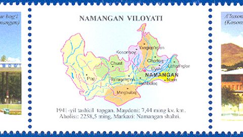 O‘zbekistonda yangi “Regionlar. Namangan viloyati” pochta markalari chiqarildi