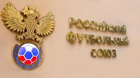 Қрим клублари футбол бўйича Россия чемпионатидан четлатилди