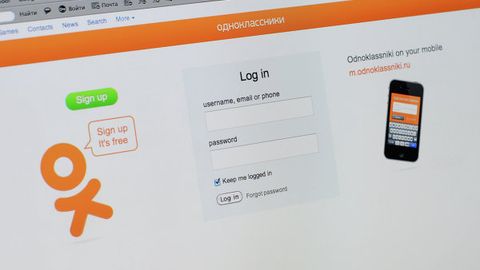 Самарқандда «Одноклассники»да бир қиз номидан беҳаё профиль очган йигит жазога тортилди