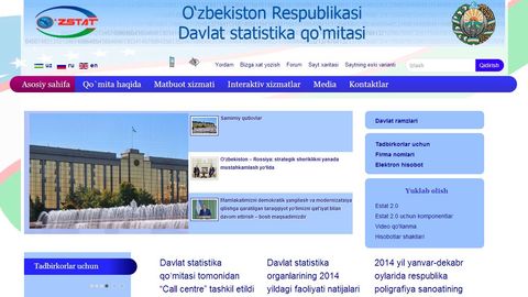 Ўзбекистон Давлат статистика қўмитаси ўз сайтини янгилади