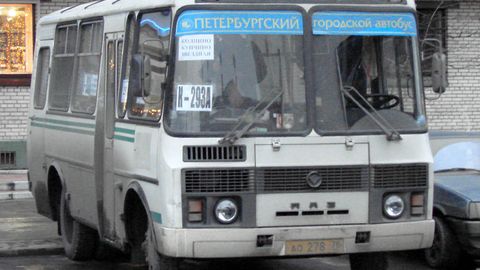 Россияда йўл-транспорт ҳодисаси содир этиб, 3 кишининг ўлимига сабаб бўлган Ўзбекистон фуқароси 4 йилга қамалди