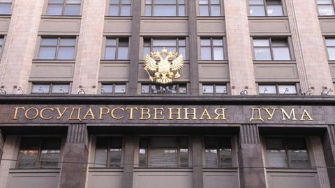 Россия Давлат думасида ГДРнинг Ғарбий Германия томонидан босиб олиниши ҳақида баёнот тайёрлашни таклиф қилишди