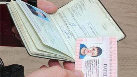 Россияда ишлаш учун патент нархи 1,5—6 минг рублни ташкил этади