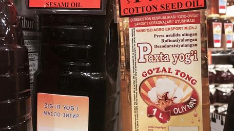 Nyu-York do‘konlaridan birida O‘zbekistonda ishlab chiqarilgan paxta yog‘i 15 dollarga sotilmoqda