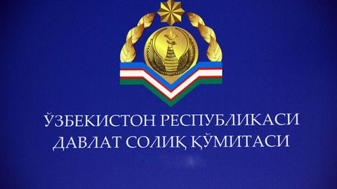 Ўзбекистонда «Солиқ» мобил иловаси ишлаб чиқилди