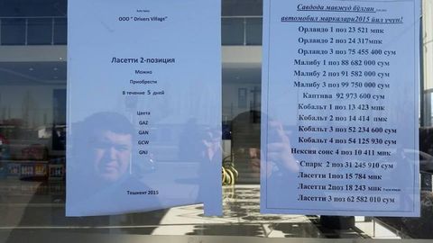 Сергелидаги автосалон Lacetti’нинг 2-позициясини 5 кун ичида сотиб олиш мумкинлигини тасдиқлади