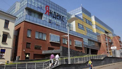 Forbes рунетнинг энг қиммат компанияларини аниқлади