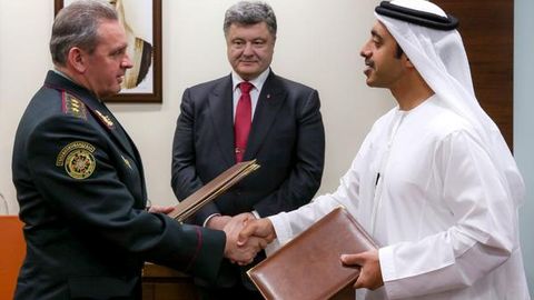Украина БАА билан ҳарбий-техник ҳамкорлик тўғрисида битим тузди