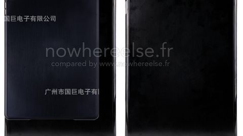 «Улкан» iPad ишлаб чиқилаётганига боғлиқ янги далиллар пайдо бўлди