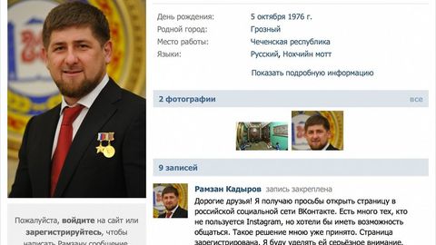 Ramzan Qodirov “VKontakte”da bir kecha-kunduzda 60 mingdan ortiq obunachi yig‘di