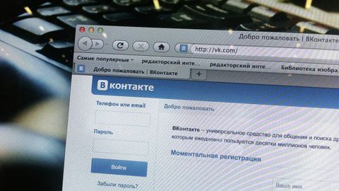 AQSh rasmiylari “Vkontakte”ni qaroqchilar ro‘yxatidan o‘chirishdan bosh tortdi