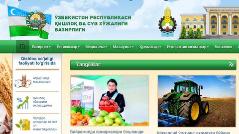 O‘zbekiston Qishloq va suv xo‘jaligi vazirligi saytining yangi versiyasi ishga tushdi