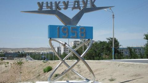 Учқудуқда «Қизилқум гўзали» аниқланди