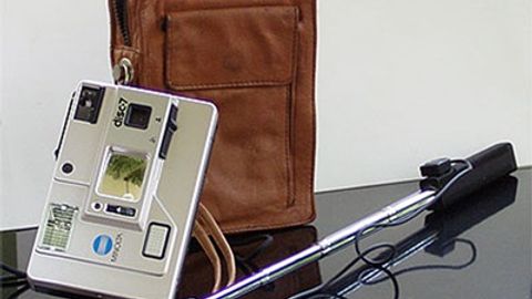 Селфи таёқчаси «японларнинг эски бефойда кашфиёти» бўлиб чиқди