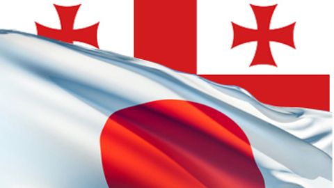 Япония «Грузия» географик номини «Жоржия» деб расман ўзгартирди