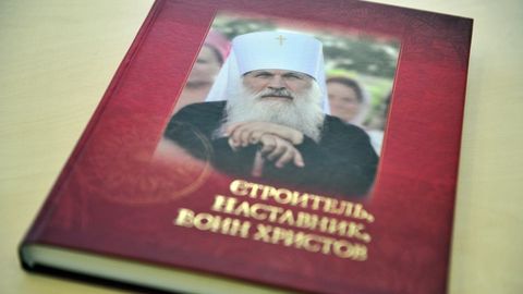 Rossiyada Toshkent mitropoliti Vikentiy haqida kitob chop etildi
