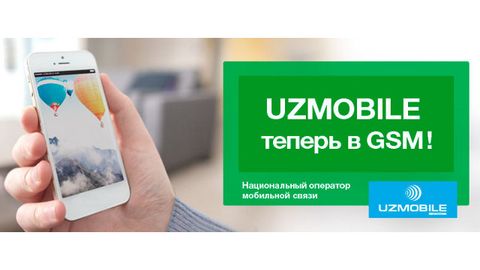 Uzmobile GSM abonentlariga qanday raqamlar berilishi ma’lum bo‘ldi
