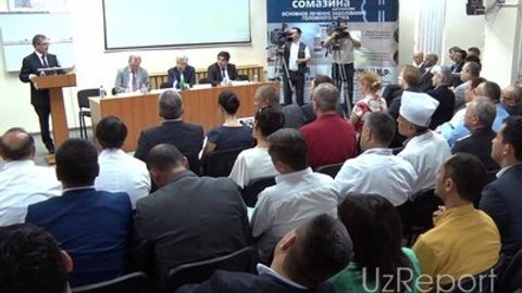 Тошкентда нейрожарроҳлик бўйича халқаро анжуман бўлиб ўтди