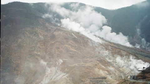 Японияда уйғонган вулқон туфайли эвакуация эълон қилинди