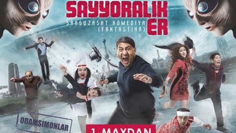 Toshkentda o‘zga sayyoraliklar haqidagi fantastik film premyerasi bo‘lib o‘tdi