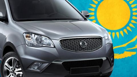 Қозоғистонда имтиёзли автокредит автомобиль савдосини тезлаштириб юборди