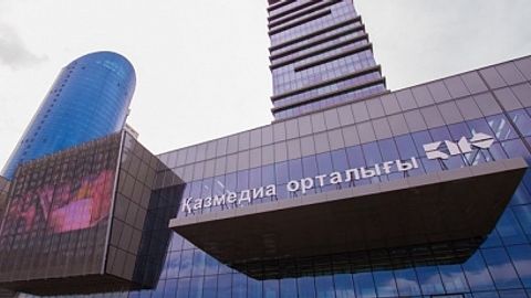 Остонадаги Қозоғистон медиа маркази биноси ёниб кетди