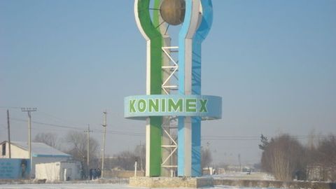 Навоий вилояти Конимех туманига янги ҳоким тайинланди