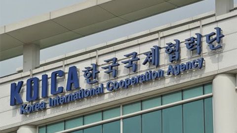 KOICA 2015-2017 йилларда Ўзбекистонга 58 миллион доллар грант ажратади