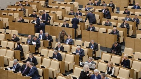 Rossiya va KXDR parlamentariylari Davlat dumasida yadro muammosini muhokama qildi