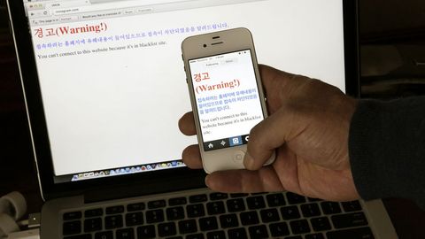 Shimoliy Koreyada Instagram bloklab qo‘yildi