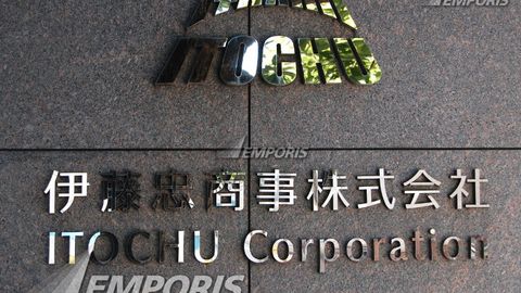 Yapon korporatsiyasi AQShning slanets kompaniyasidagi 1 milliard dollarlik ulushini 1 dollarga sotdi