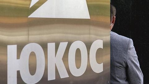 Belgiya YuKOS ishi bo‘yicha Rossiya davlat aktivlarini xatladi