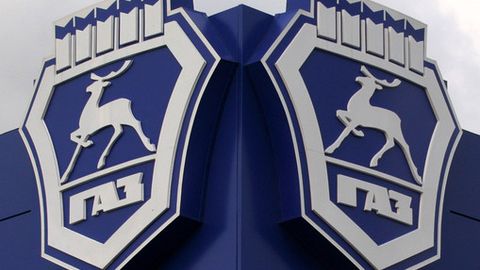 “Novikombank” GAZ avtomobillarini O‘zbekistonga yetkazib berishni moliyalashtirishda davom etadi