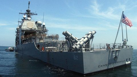 АҚШ ҲДКнинг энг қудратли ракета крейсерларидан бири Японияга киритилди