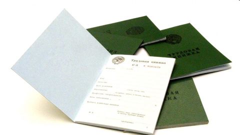 Namanganda 14 yillik ish staji 700 ming so‘mga pullandi