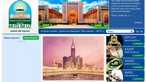 Ўзбекистон Мусулмонлари идораси сайти янги дизайнга эга бўлди