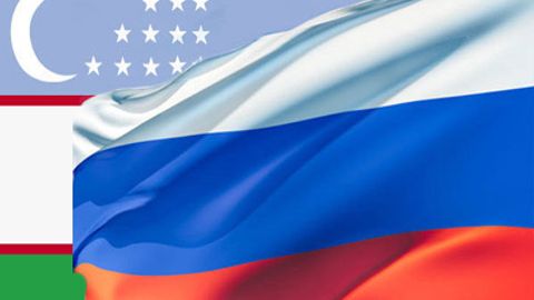 Ўзбекистон ва Россия ўртасидаги маҳсулот айирбошлаш ҳажми 2014 йилда 6,1 миллиард долларни ташкил этди