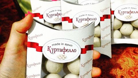 Qozog‘istonda “Qurtafello” brendi paydo bo‘ldi