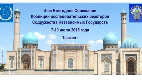 Toshkentda ekspertlar yadro reaktorlari xavfsizligi va samaradorligini muhokama qildi