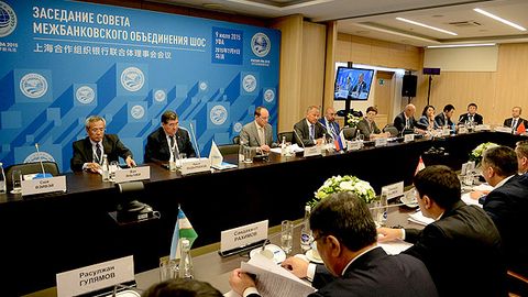 Saidahmad Rahimov ShHT Banklararo birlashmasi kengashi raisi etib saylandi