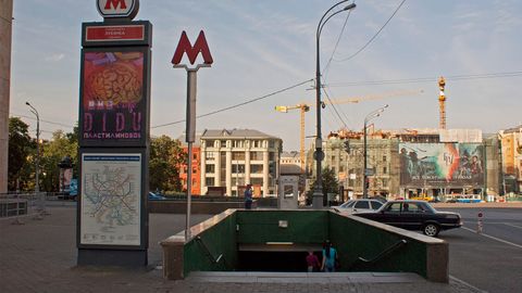 Moskva markazida noma’lum shaxslar AQSh elchixonasi xodimiga hujum qildi