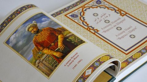 Alisher Navoiyning “Farhod va Shirin” dostoni ukrain tiliga tarjima qilindi