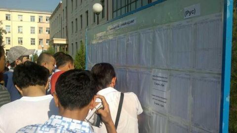 Hujjat qabul qilishning so‘nggi kuniga kelib abituriyentlar soni bo‘yicha rekord yangilandi