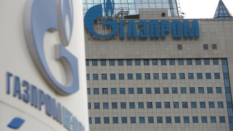 “Gazprom” Ukrainaga gaz yetkazib berishni to‘xtatdi