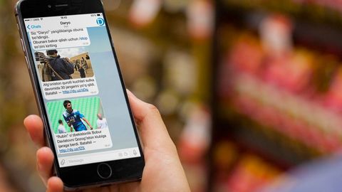 “Daryo”ni Telegram orqali osongina o‘qing!